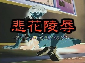 3d anime schoolboy stealing his fantasy girl..